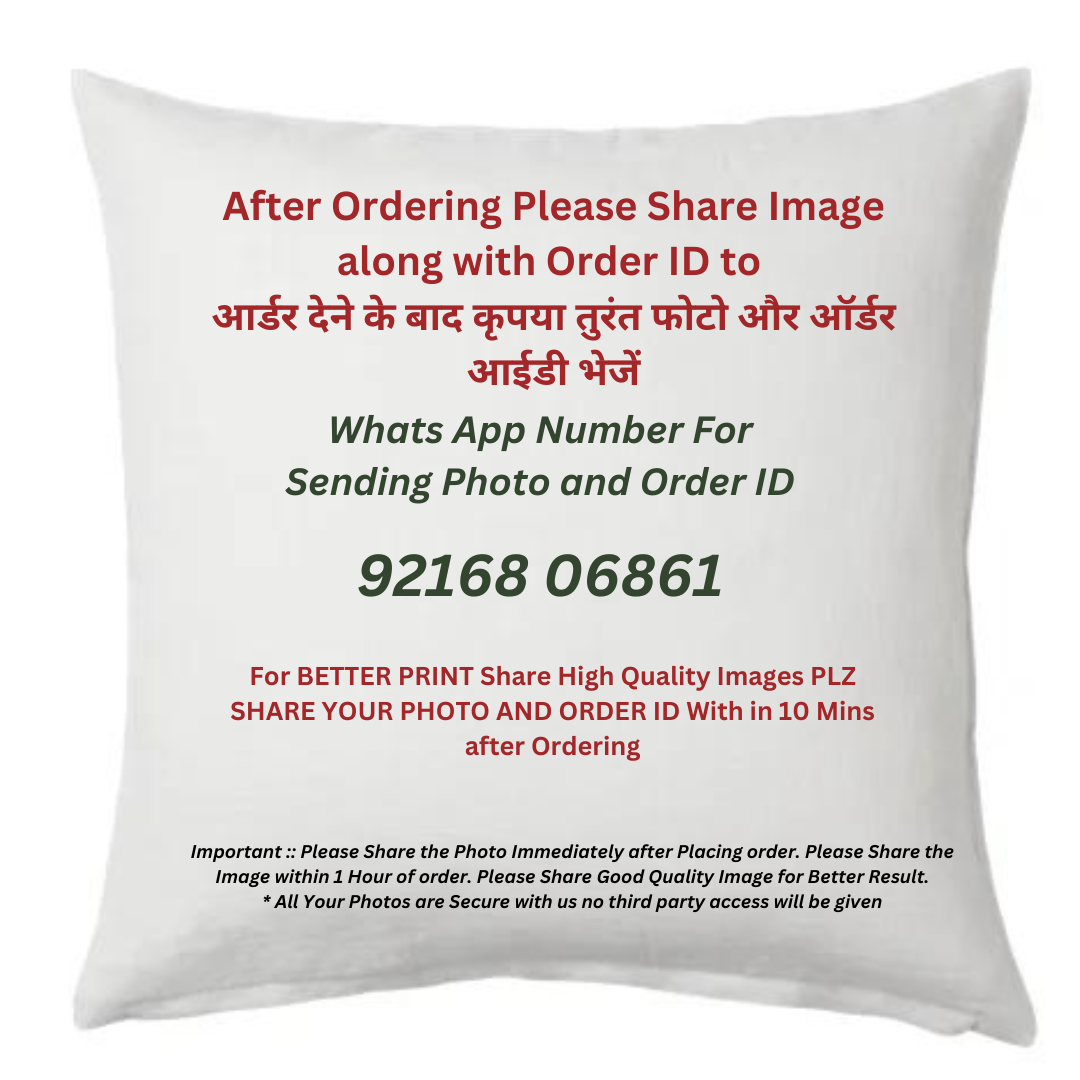 Giftlok Personalized Special Theme Cushion With Filler | 12*12 Inch