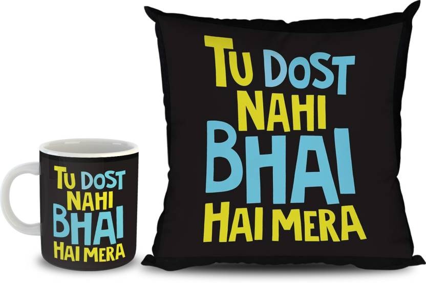 Rakhi Gift With Printed Mug And Cushion Festival Gifts.