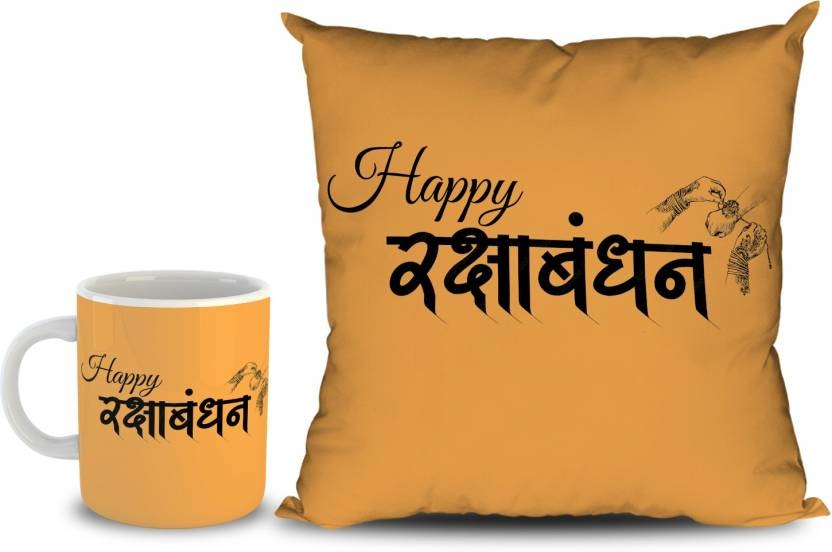 Rakhi Special Combo Set Of 1 Rakhi With Roli Chawal Thali And  1 Printed Mug or Cushion  With Filler.