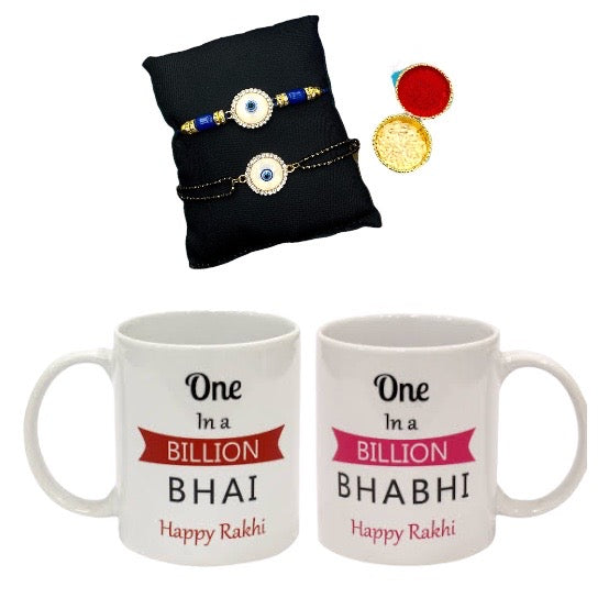 Mugs Rakhi Combo For Bhaiya Bhabhi